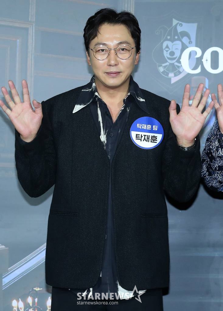 탁재훈 /사진=김창현