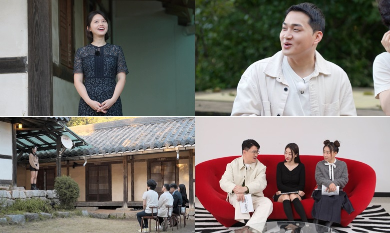 /사진제공=SBS플러스, ENA