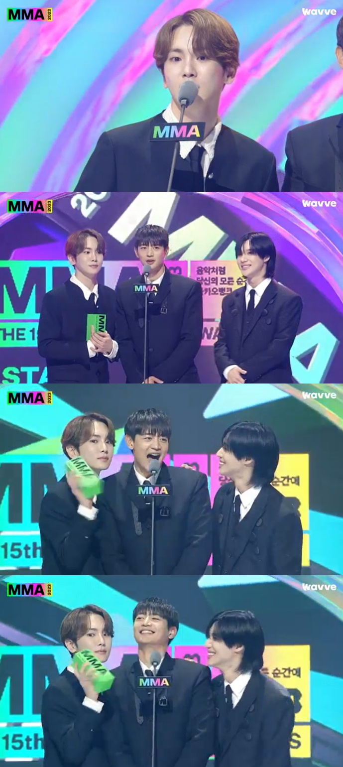 /사진='2023 MMA' 방송 캡처