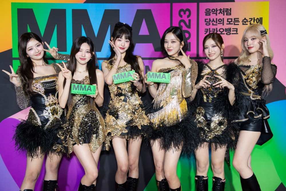 /사진=MMA2023