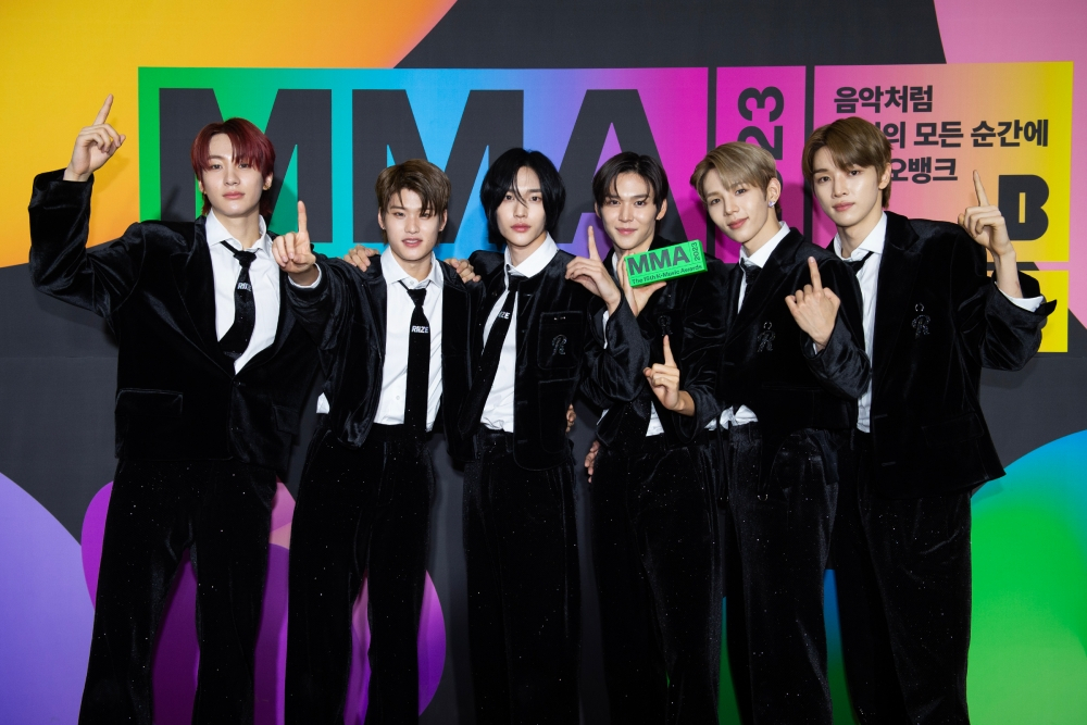 /사진=MMA2023