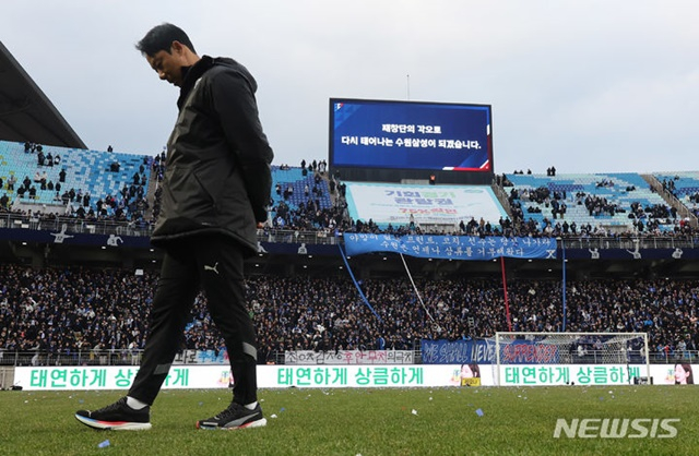 염기훈 감독대행. /사진=뉴시스 제공