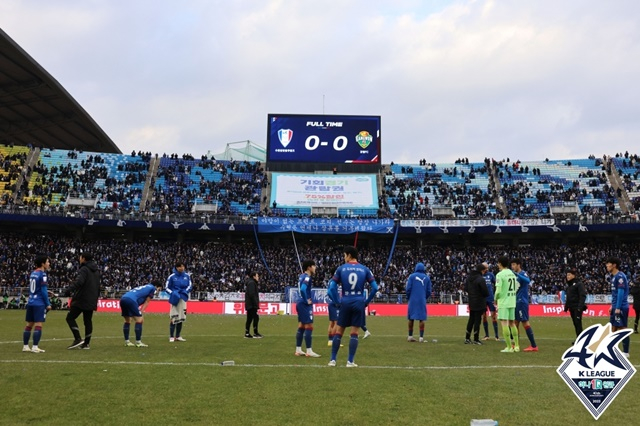 수원삼성 선수단. /사진=한국프로축구연맹 제공