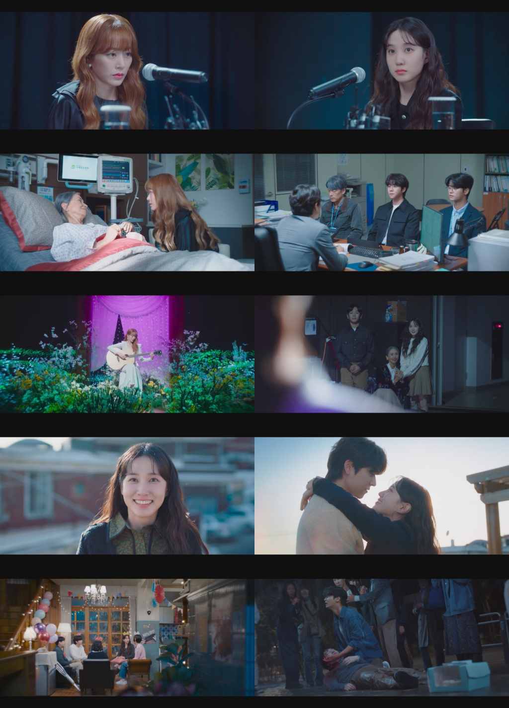/사진=tvN '무인도의 디바' 방송 캡처