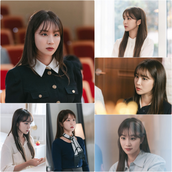 사진 제공: MBN 주말미니시리즈 <완벽한 결혼의 정석>