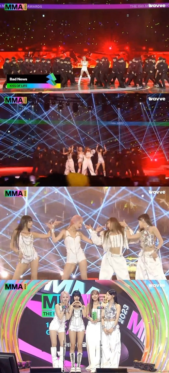키스오프라이프/사진=MMA 2023