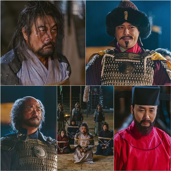 고려 거란 전쟁/사진=KBS 2TV