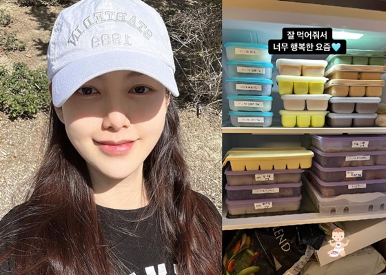 /사진=나혜미