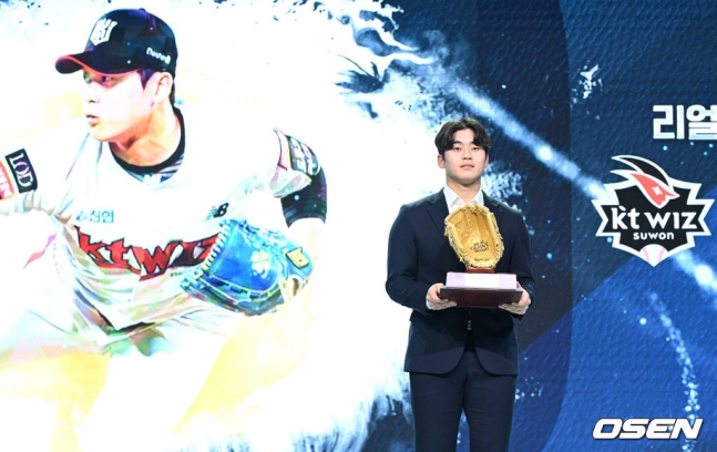 KT 박영현.