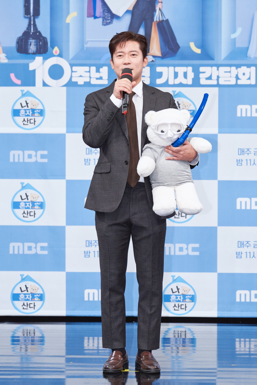 /사진제공=MBC