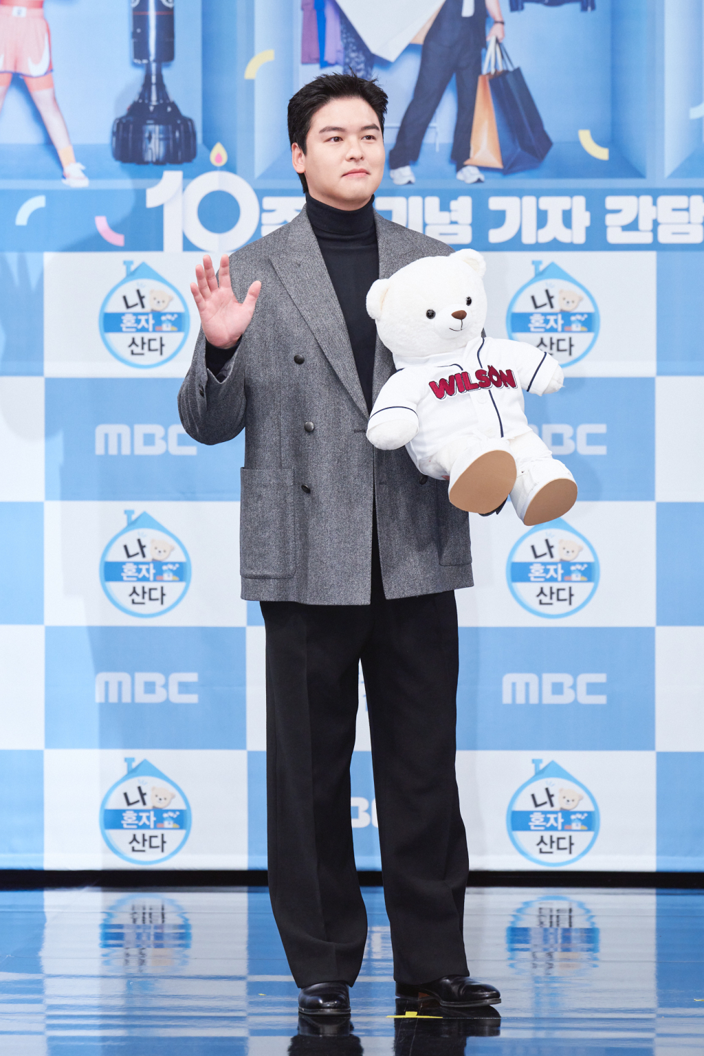 /사진제공=MBC