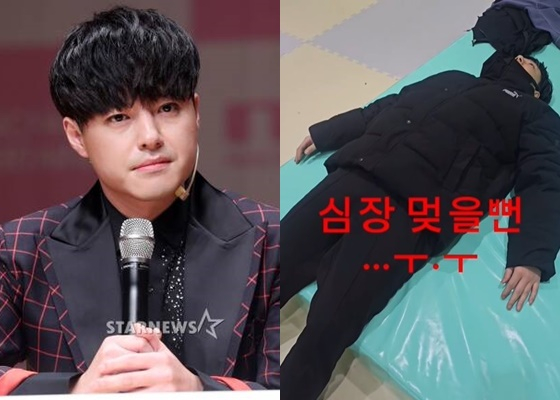 노유민 /사진=스타뉴스, 인스타그램