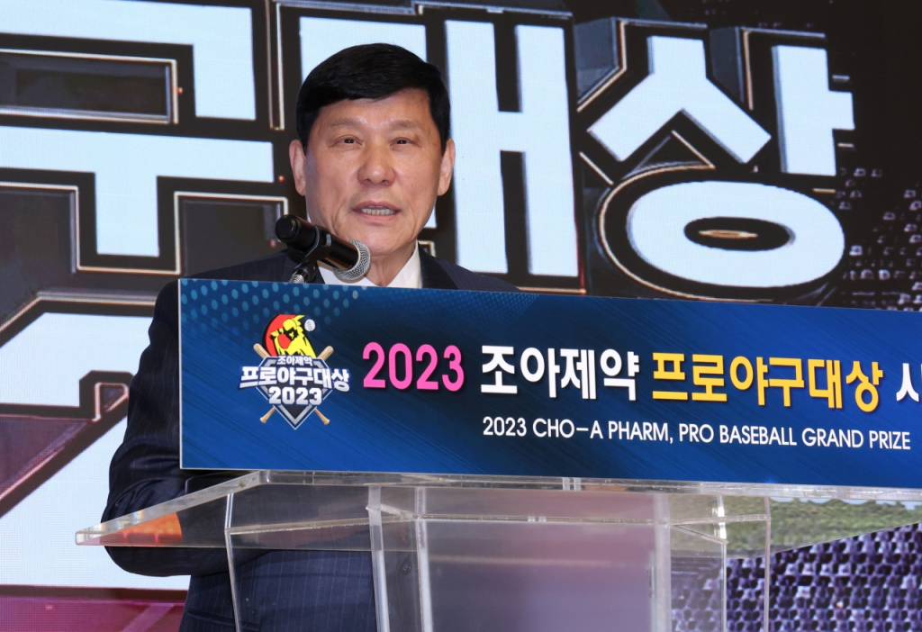 허구연 KBO 총재. /사진=일간스포츠 제공