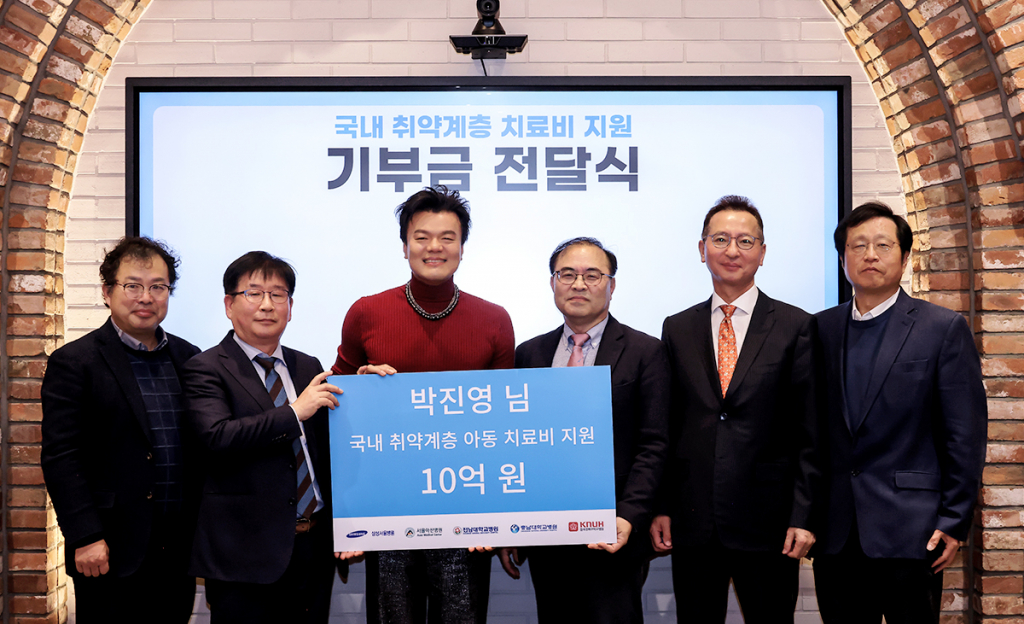 /사진=JYP엔터테인먼트