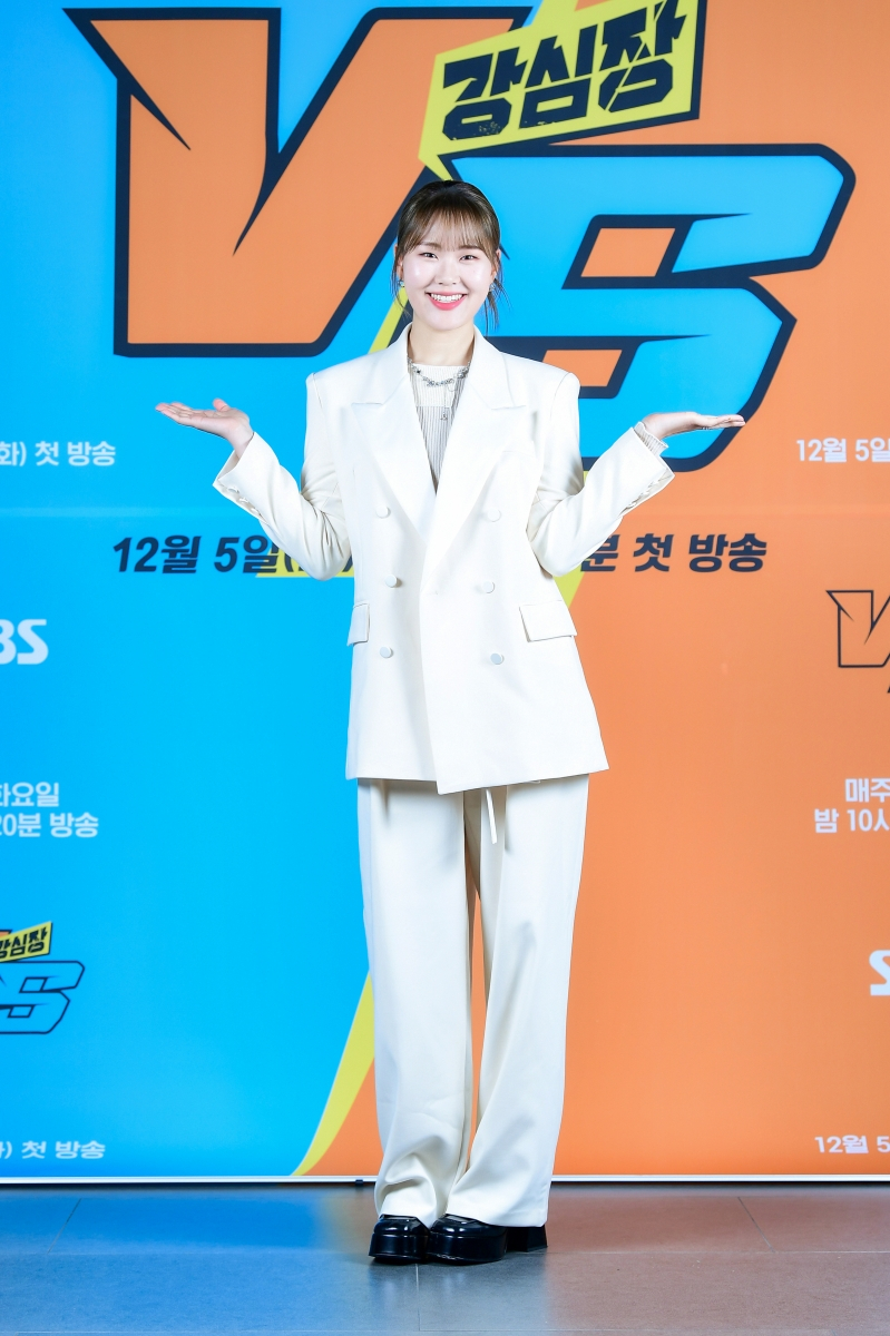 /사진=SBS '강심장VS'