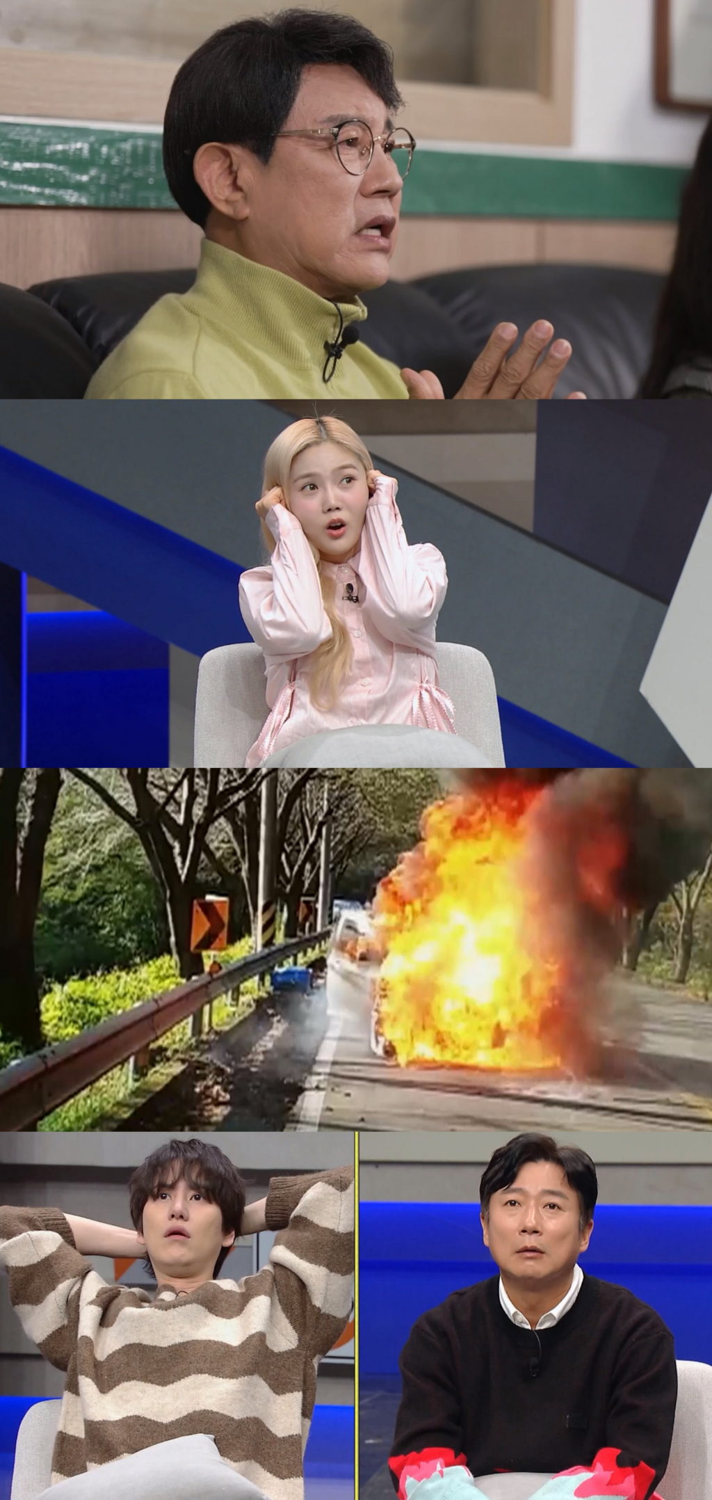 /사진=JTBC
