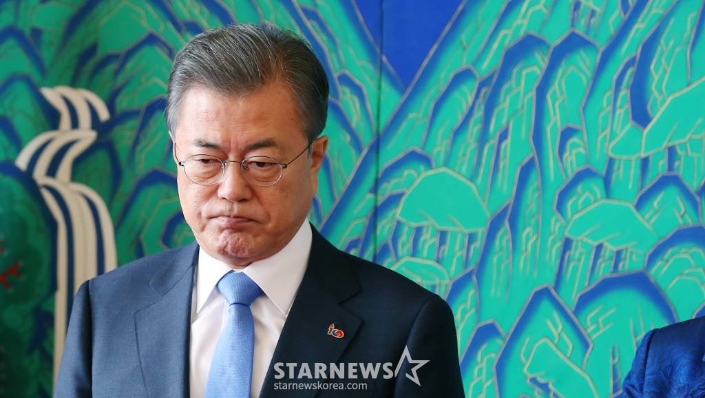문재인대통령