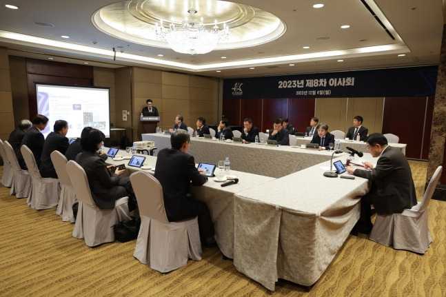 한국프로축구연맹이 지난 4일 제 8차 이사회를 진행했다. /사진=한국프로축구연맹 제공