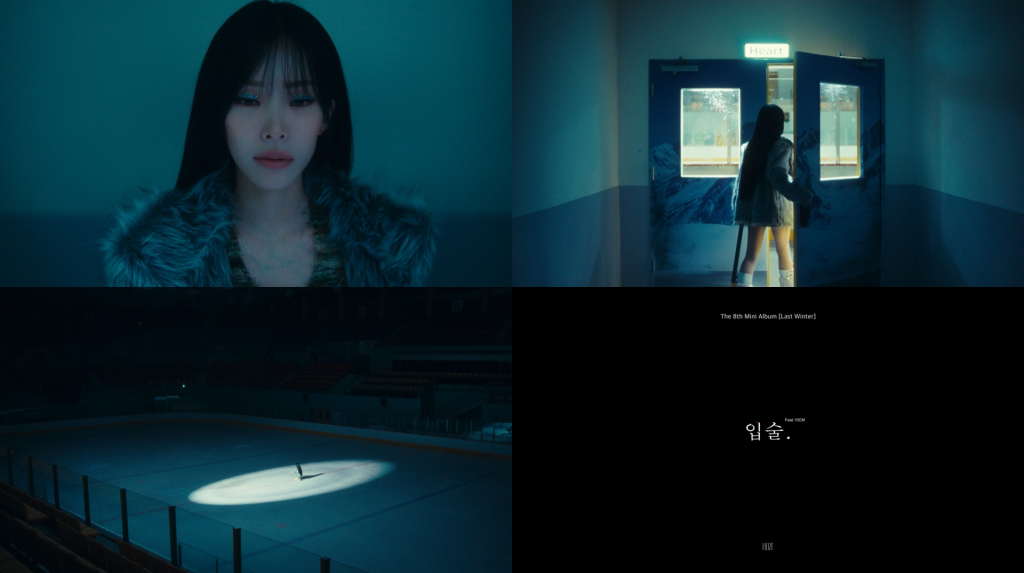 /사진=피네이션(P NATION)