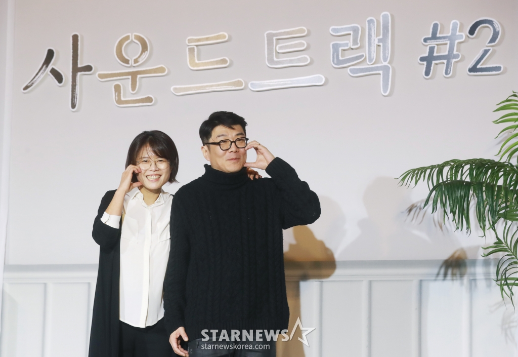 사진
