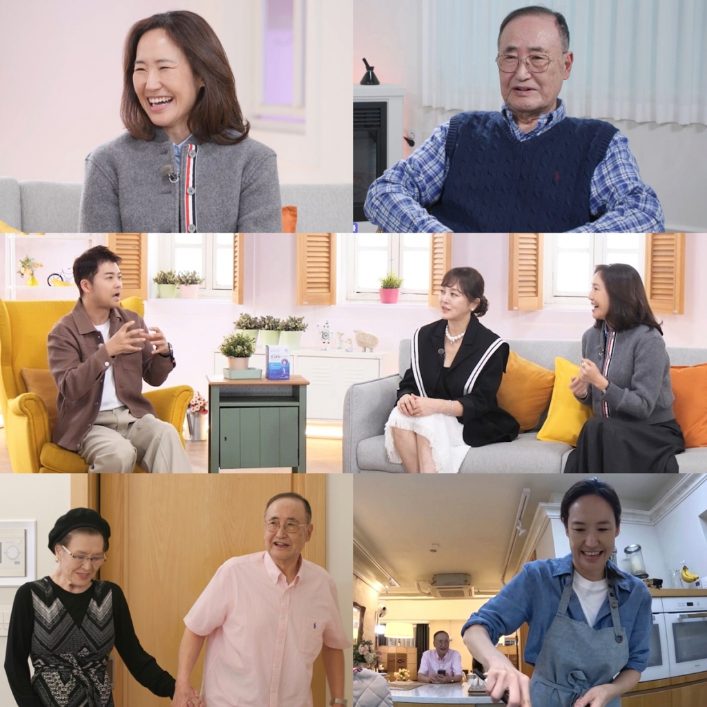 /사진제공='아빠하고 나하고'