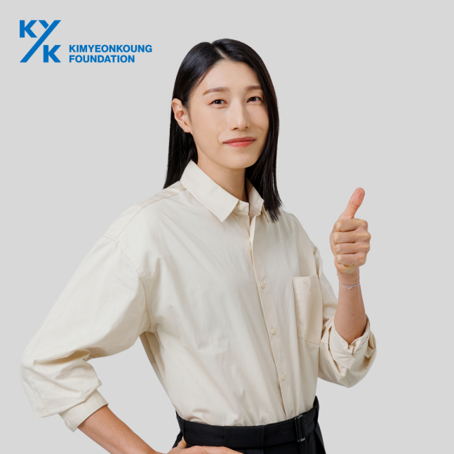김연경. /사진=라이언앳