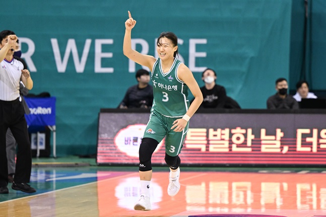 정예림. /사진=WKBL