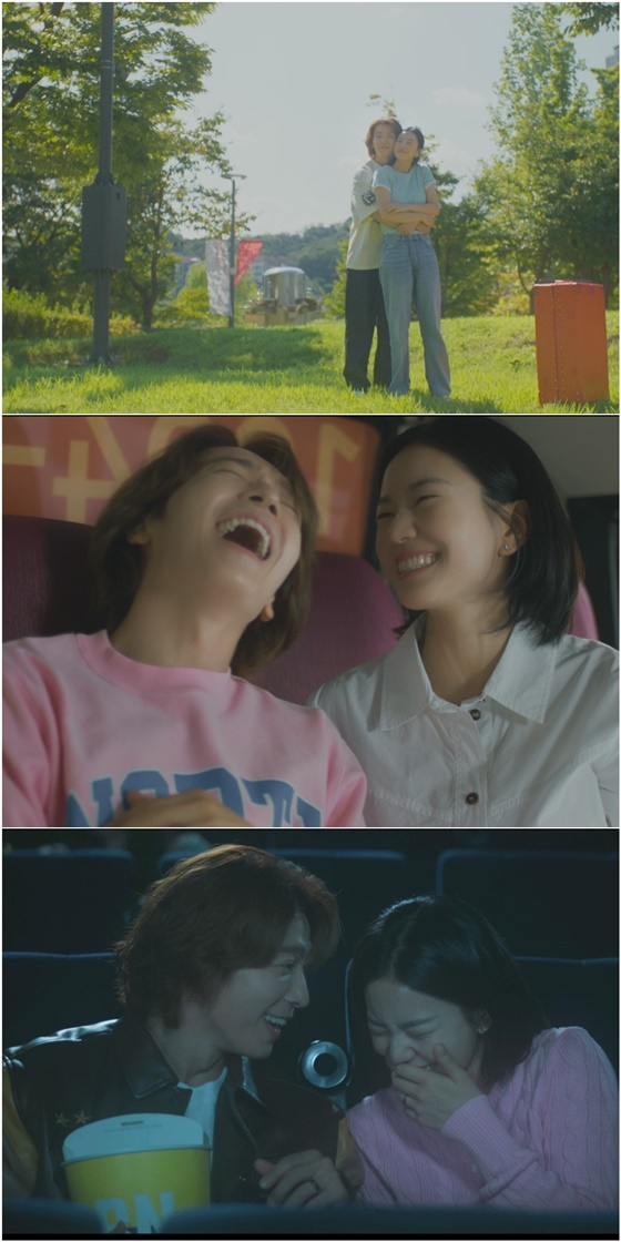 남과여/사진=채널A