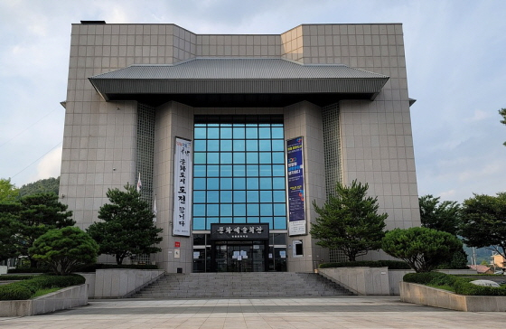 /사진제공=pixabay