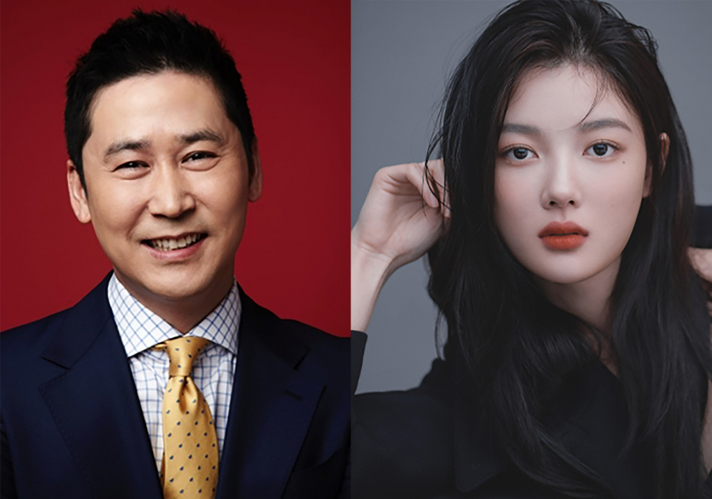 신동엽(왼쪽)과 김유정 /사진제공=SBS