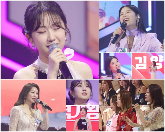 MBN '현역가왕'/사진제공=크레아 스튜디오