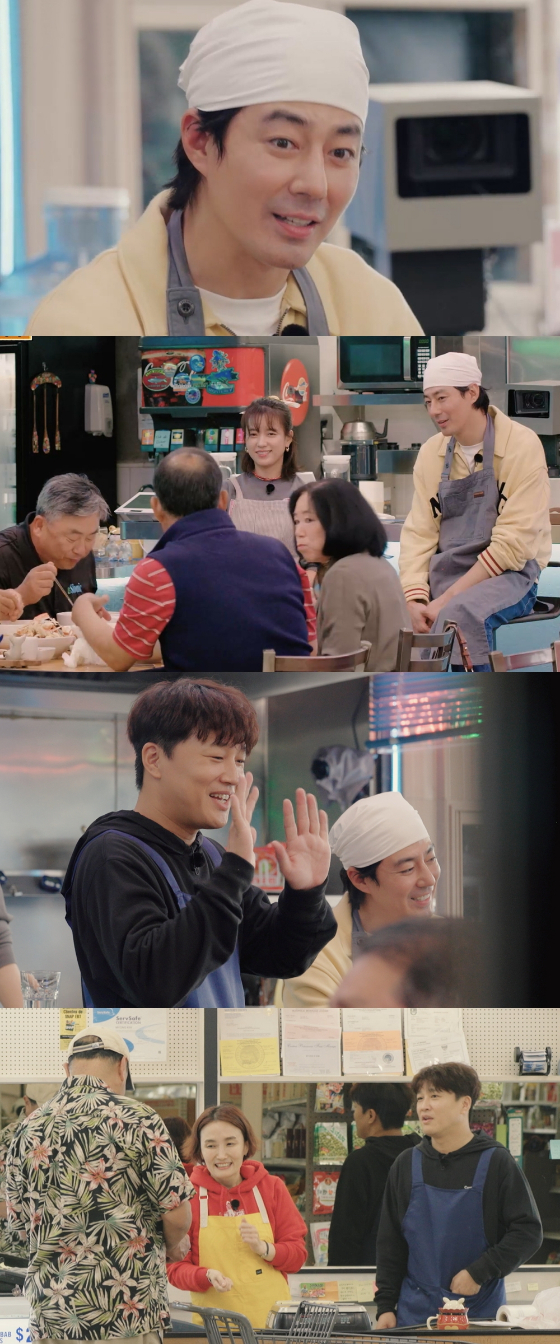tvN '어쩌다 사장3'의 조인성./사진=tvN