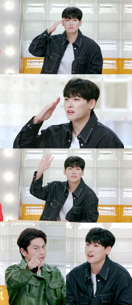SF9 인성/사진=KBS 2TV 신상출시 편스토랑