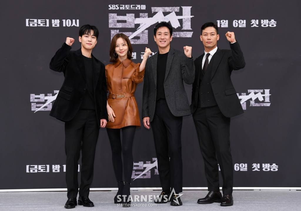 배우 강유석(왼쪽부터), 문채원, 이선균, 박훈 / 사진제공 = SBS /사진=김창현 기자 chmt@