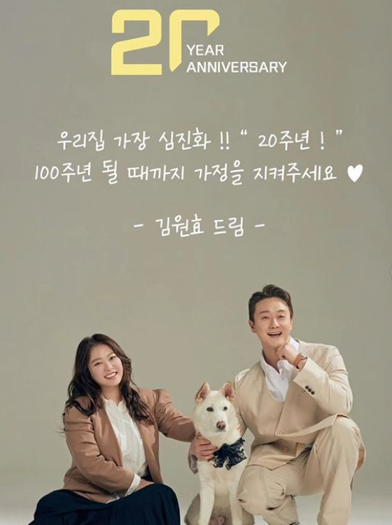 심진화, 김원효/사진=김원효