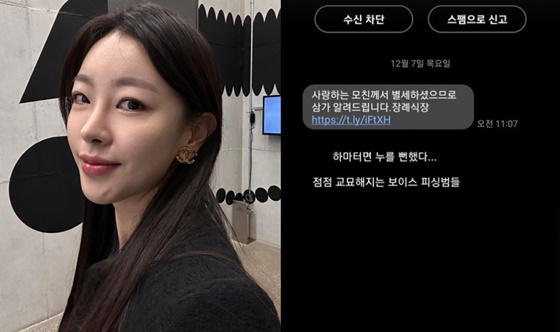 /사진=고원희