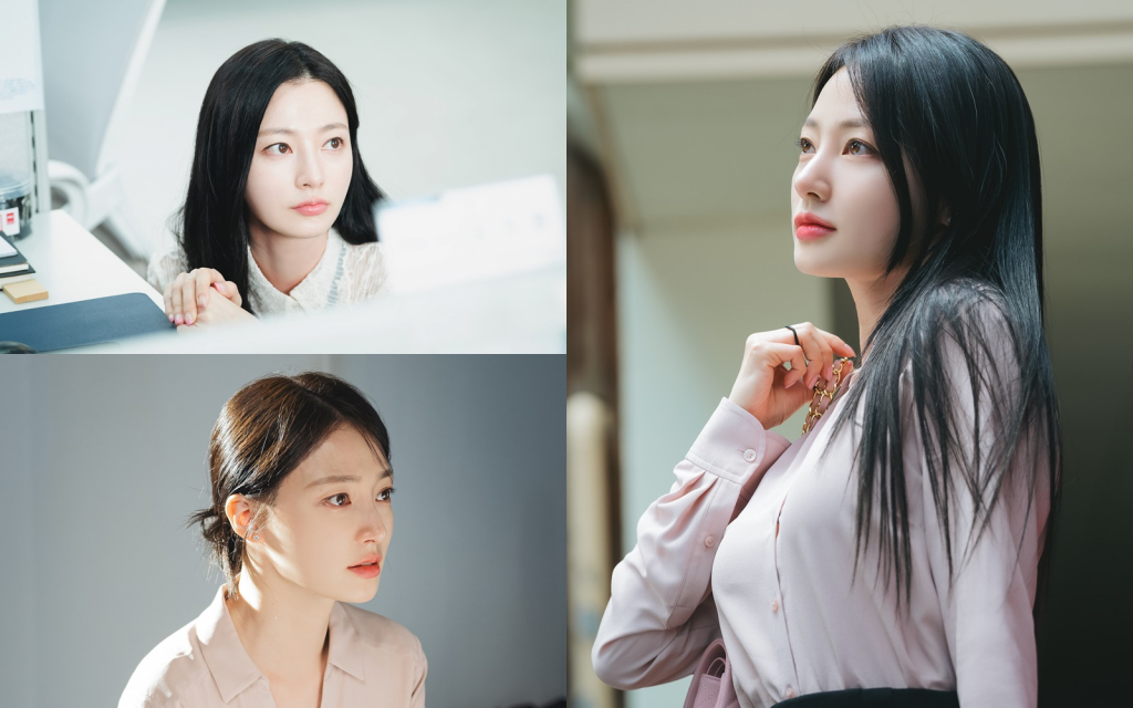 /사진=tvN '내 남편과 결혼해줘'