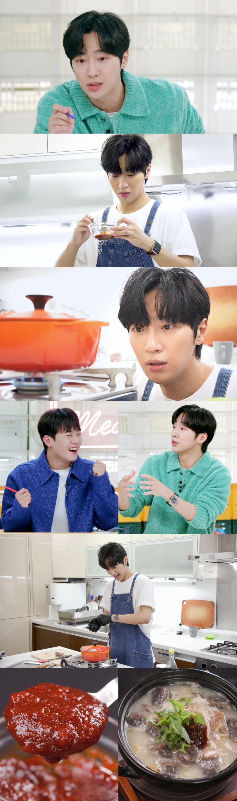 /사진제공='신상출시 편스토랑'