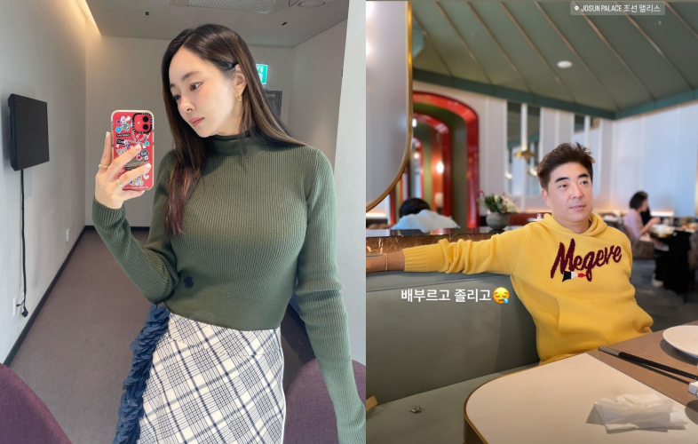 /사진=서효림