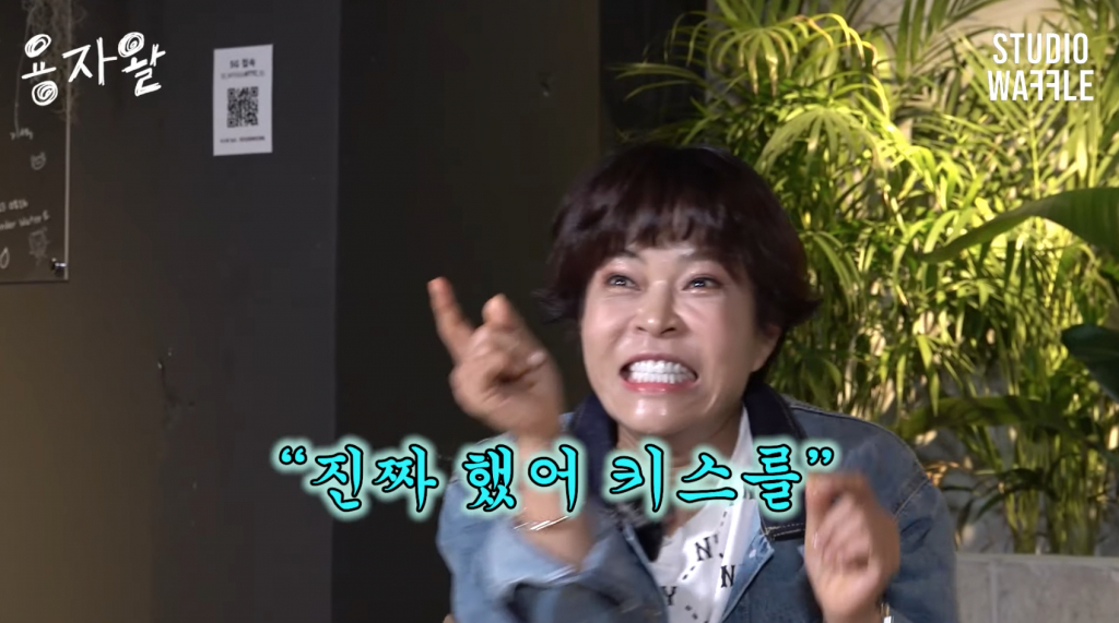 /사진=유튜브 '용자왕'