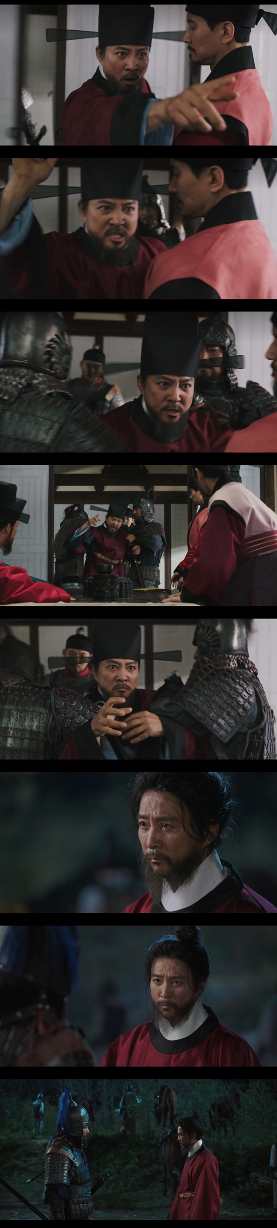 KBS 2TV 대하드라마 '고려 거란 전쟁' 9회./사진=KBS 2TV '고려 거란 전쟁' 방송 화면 캡처