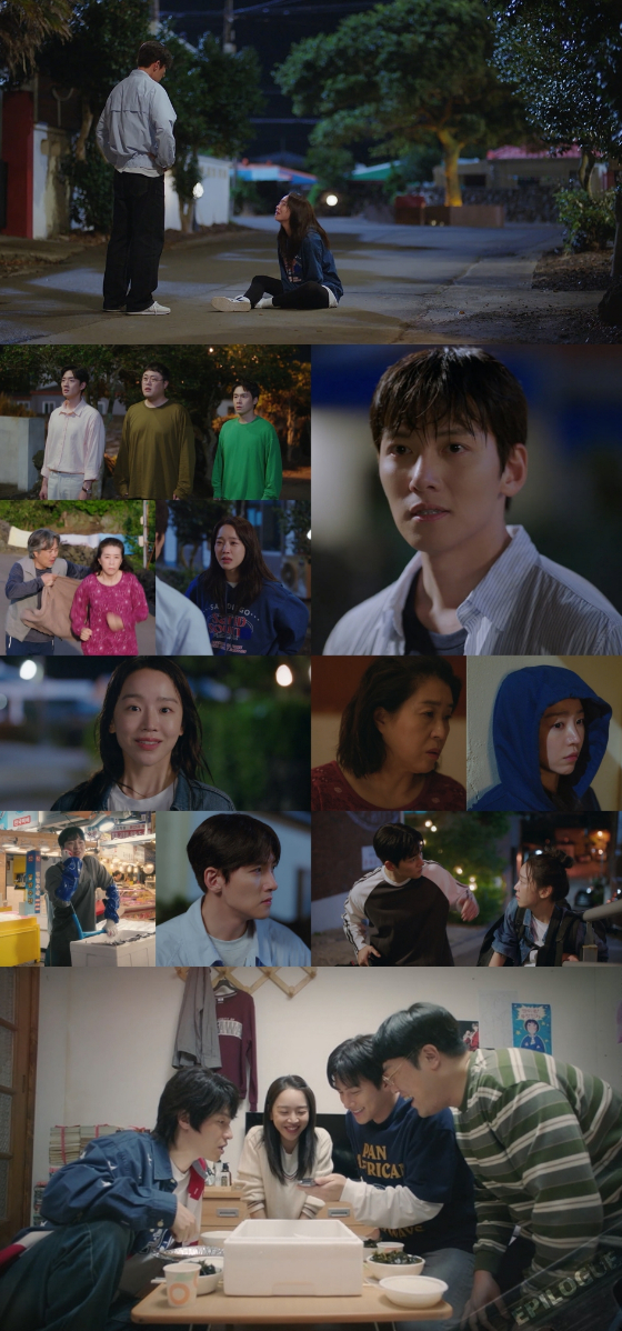 JTBC 토일드라마 '웰컴투 삼달리'./사진=JTBC 토일드라마 '웰컴투 삼달리' 방송 화면 캡처