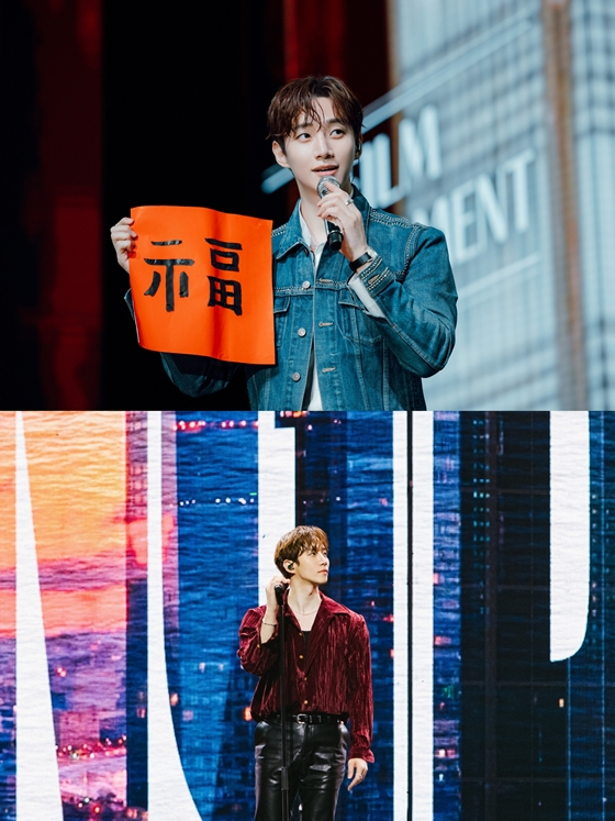이준호./사진제공=JYP엔터테인먼트, 明室影像, Live Nation PH, Live Nation Tero, MILQP