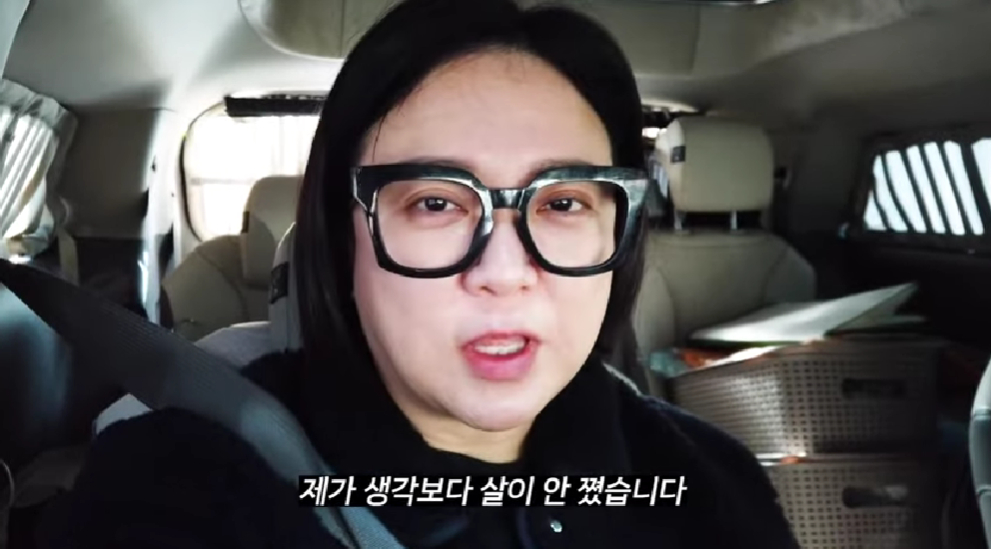 /사진=유튜브 채널 '김숙티비'