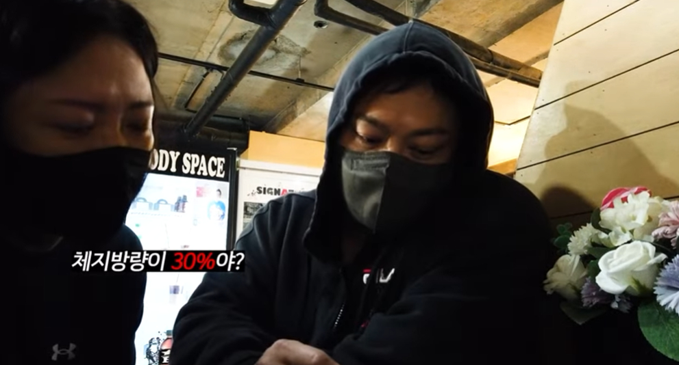 /사진=유튜브 채널 '김숙티비'