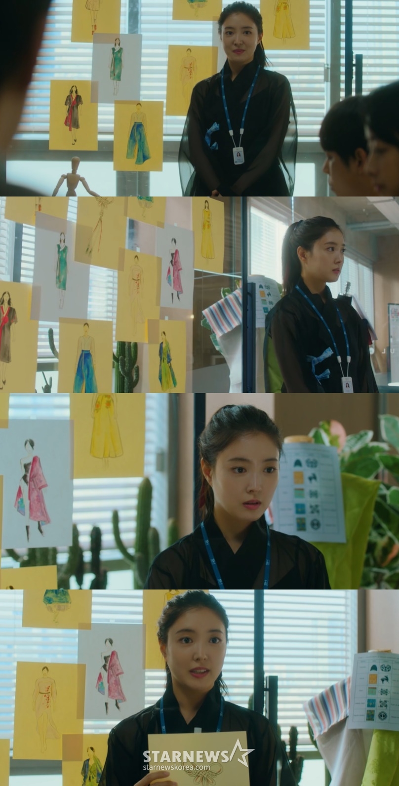 /사진=MBC '열녀박씨 계약결혼뎐' 방송 캡처