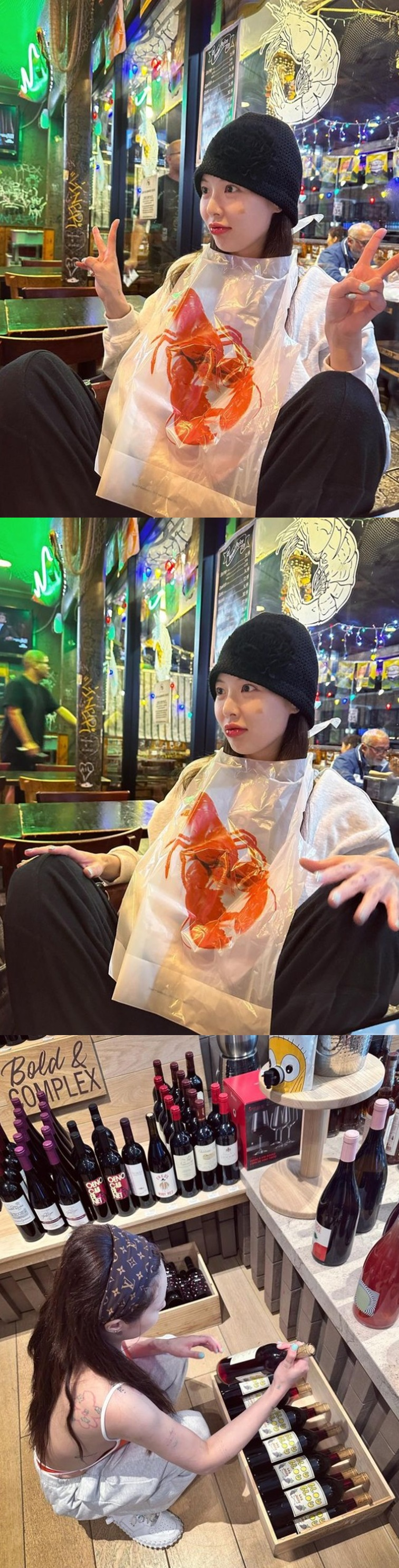 /사진=현아 인스타그램