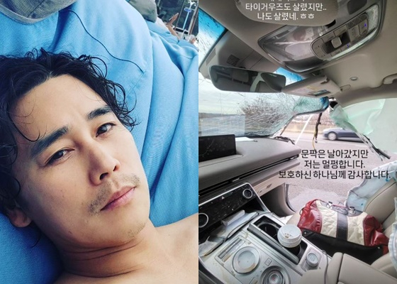 /사진=정태우 SNS