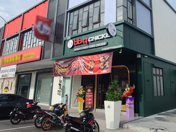 BBQ가 최근 말레이시아에서 문을 연 ‘무아르점’ 모습