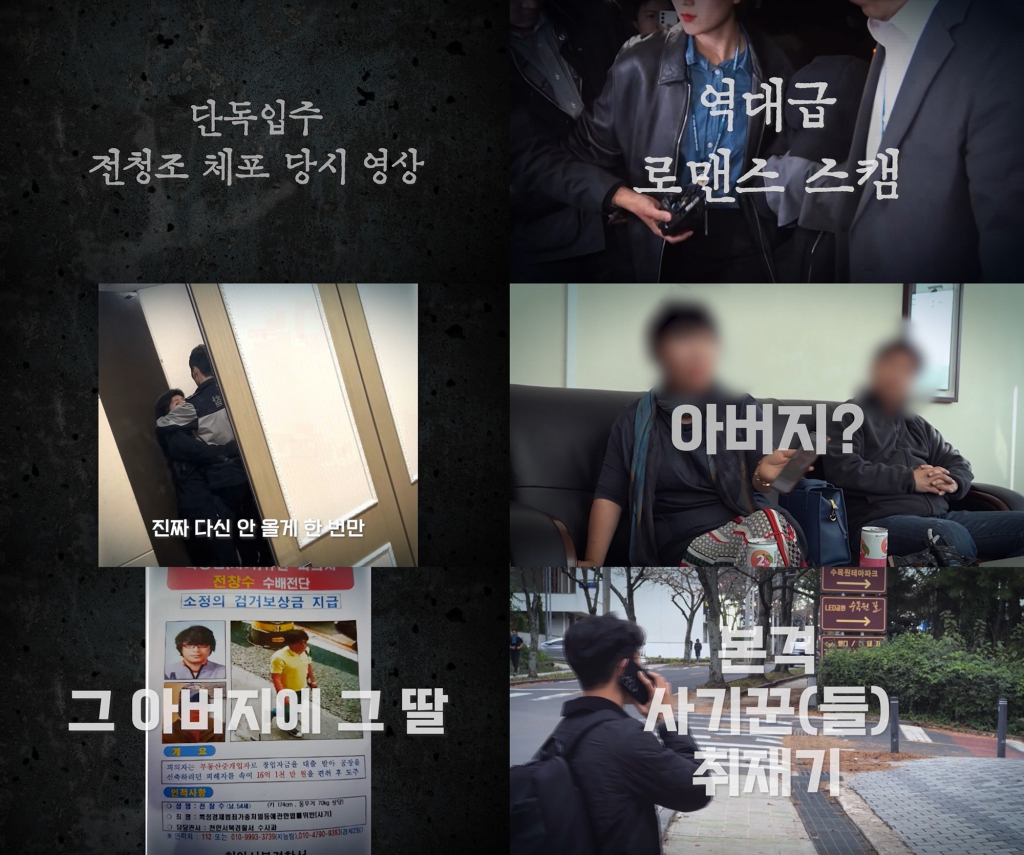 /사진제공=웨이브